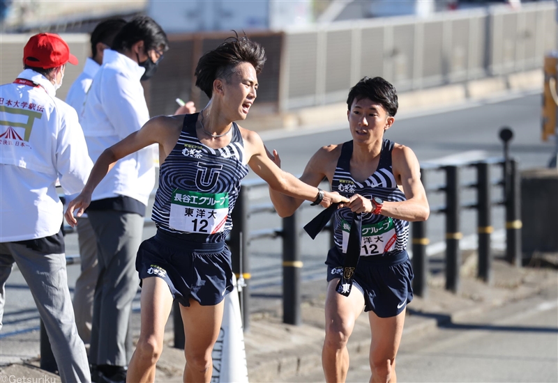 【箱根駅伝エントリー】前回4位の東洋大 石田洸介、梅崎蓮ら登録もエース松山和希が外れる MGC出場権を持つ柏優吾は初出走なるか