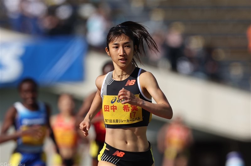 田中希実が米国で1500mに出場4分13秒17をマーク 気温7度、雨天のレース