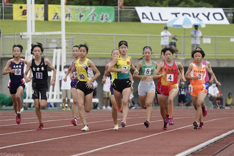 中学生　女子　陸上 