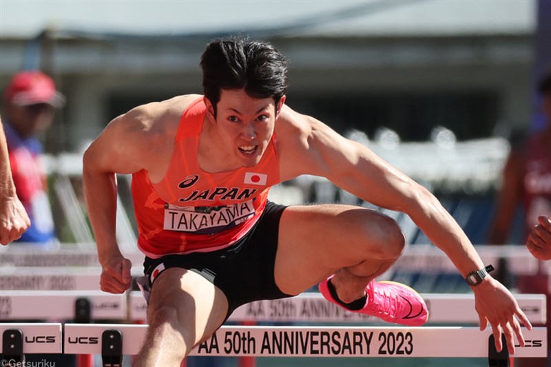 110mH高山峻野 日本41年ぶり金は“同時優勝”「正直、勝てると思っていなかった」／アジア大会