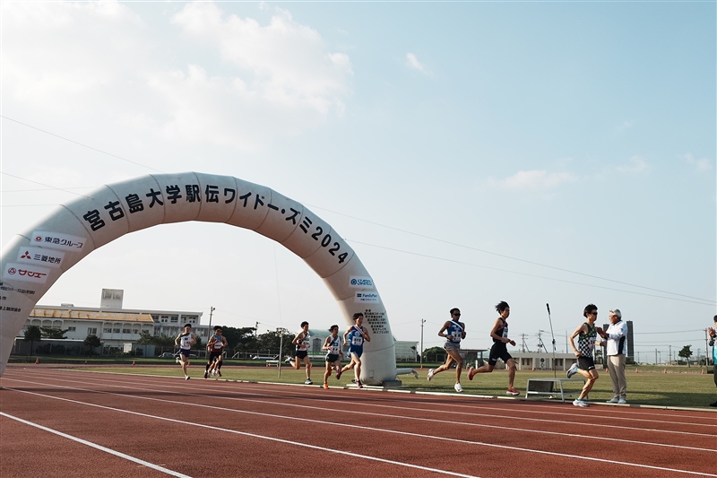 【大会結果】宮古島大学駅伝（2024年2月11日）