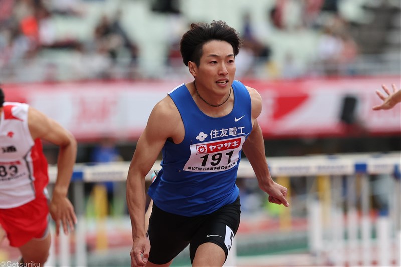 110mH泉谷駿介はバランス崩し13秒33の7位 100m初出場の栁田大輝は8位／DLユージン