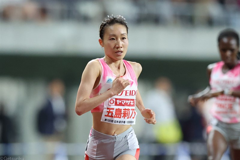 五島莉乃が30分53秒31で初優勝！パリ標準に届かずも日本歴代6位の熱走／日本選手権10000m