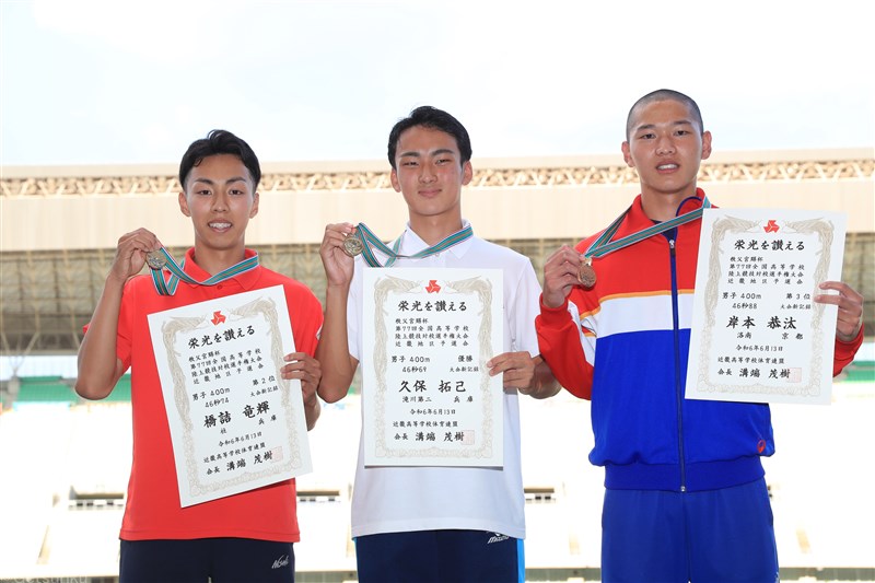 男子400m衝撃の46秒台決着！久保が高2歴代4位46秒69でV 高宮が走幅跳6m23 アツオビン67m05／IH近畿