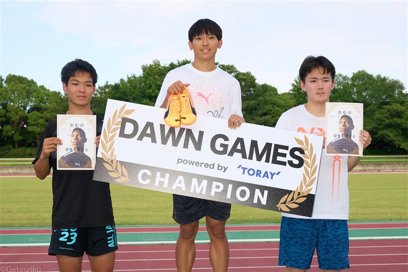 サニブラウン主宰の「DAWN GAMES」東日本予選が開催！東京・大井で約400人が熱走、バドミントン・桃田賢斗のキッズプログラムも実施