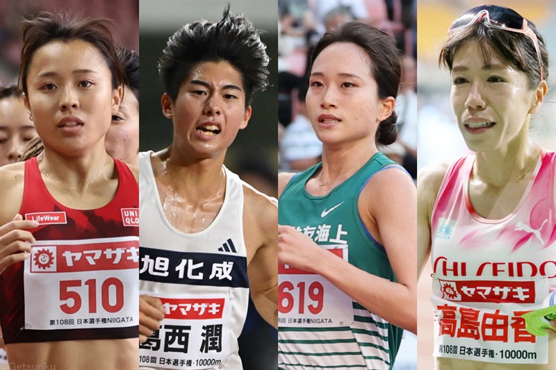 パリ五輪ワールドランキング更新！葛西潤、後藤夢、樺沢和佳奈、高島由香が圏内に！