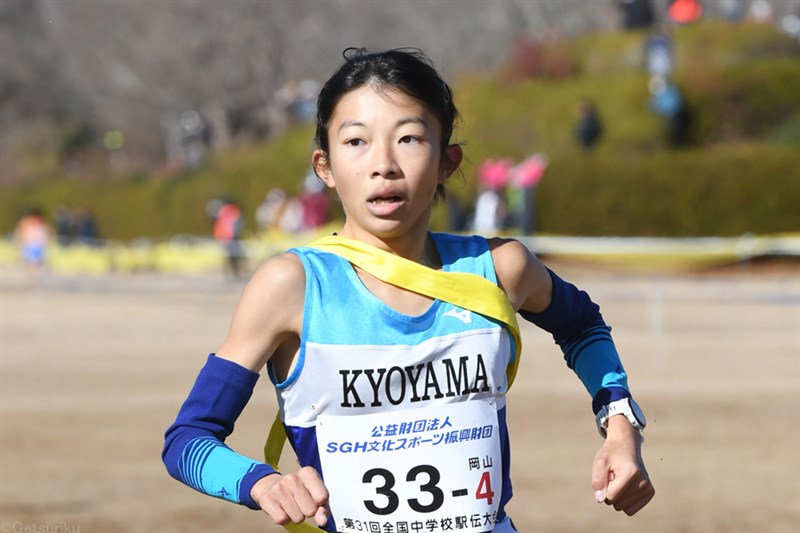 【女子800m】石原万結（京山中3） 2分08秒45＝中学歴代4位