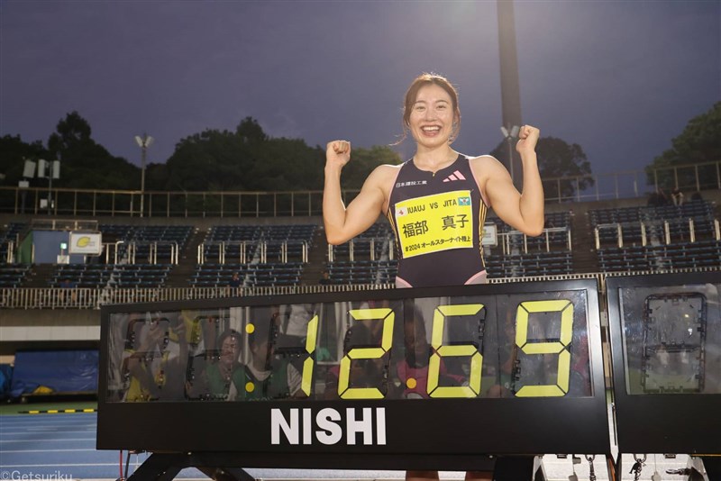 パリ五輪代表の福部真子が100mH12秒69！！ 自身の持つ日本記録を0.04秒更新／実業団学生対抗