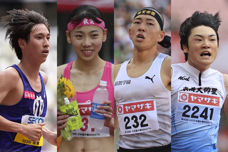 U20世界選手権代表が決定！久保凛、落合晃、ドルーリー朱瑛里、西岡尚輝ら男女40名が選出