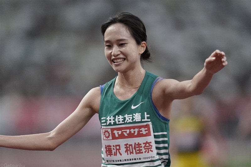 五輪代表・樺沢和佳奈 3000m8分53秒99の自己新！ 後藤夢も8分台 男子3000mは中野翔太がトップ／ホクレンDC士別