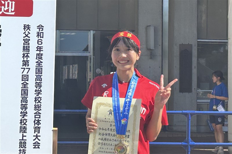 【高校生FOCUS】女子400m＆400mH・畠山このみ（立命館慶祥高）「秋も“日本一”を取って恩返ししたい」