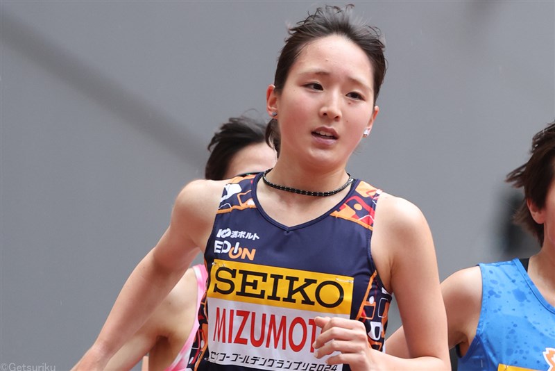 U20世界選手権5000m代表・水本佳菜が欠場 右大腿骨疲労骨折のため