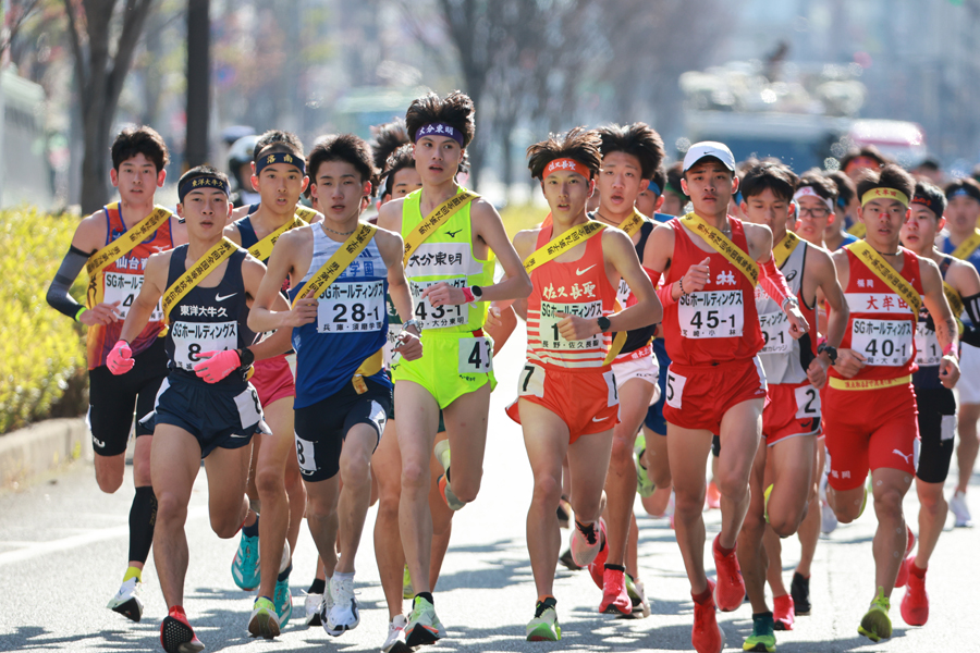 高校駅伝2024日程