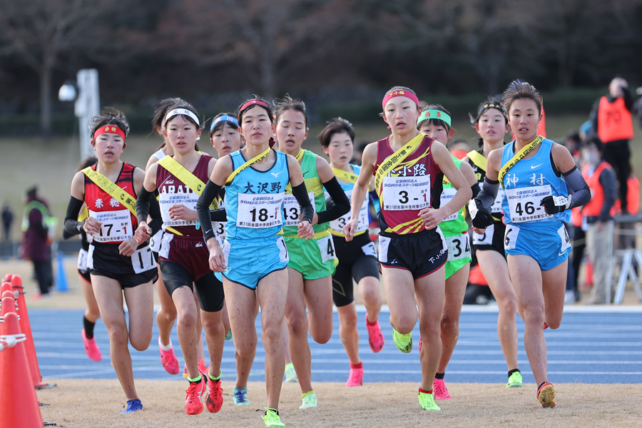 中学駅伝2024日程