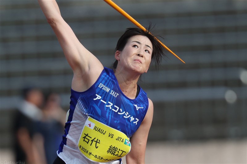 女子やり投・右代織江が引退 08年インターハイ、19年茨城国体優勝