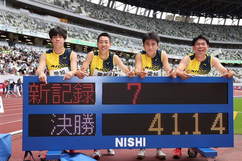 男子4×100ｍRで愛知県U16チームが41秒14！ 16年ぶり中学新！／リレフェス