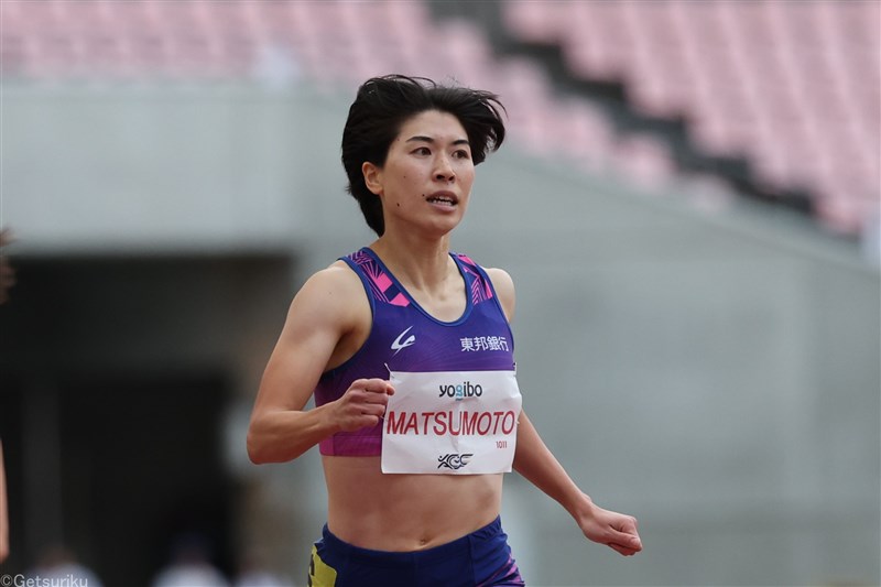 松本奈菜子400mでサードベストの52秒66  砲丸投はアツオビン・ジェイソンが18m50 鶴田玲美200m23秒42の大会新V／田島記念