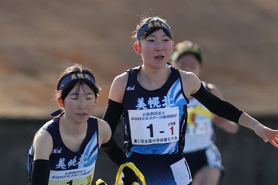 北海道女子は美幌北がオール区間賞で圧勝! 男子は旭川神居東が2連覇 島根男子は向陽が初優勝