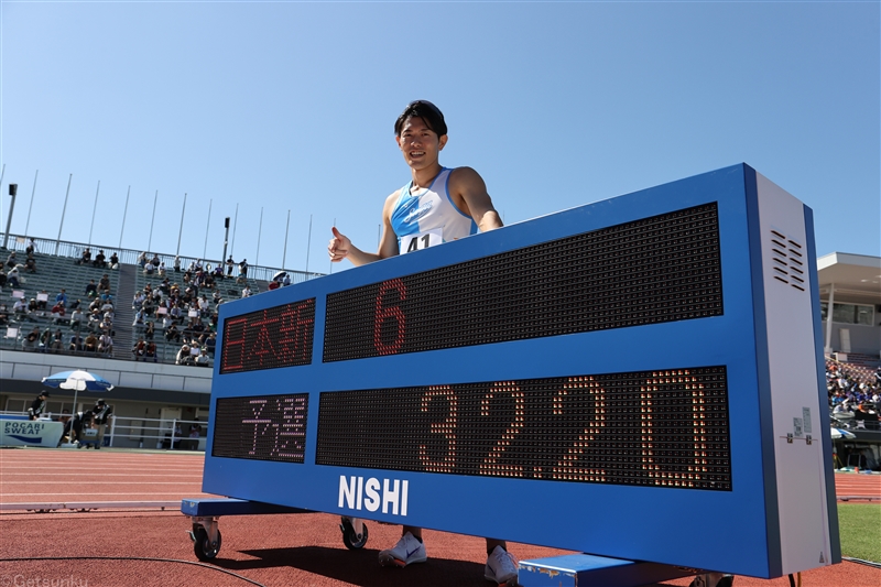 今泉堅貴が300m32秒20の日本新記録！ 9年ぶりに0.01秒更新 「一つの自信にしたい」／佐賀国スポ