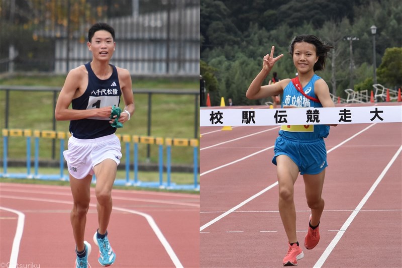 八千代松陰が大会新の2時間4分33秒 難コースで鈴木琉胤が1区28分51秒 女子は市船橋が2年連続21回目の都大路／千葉県高校駅伝