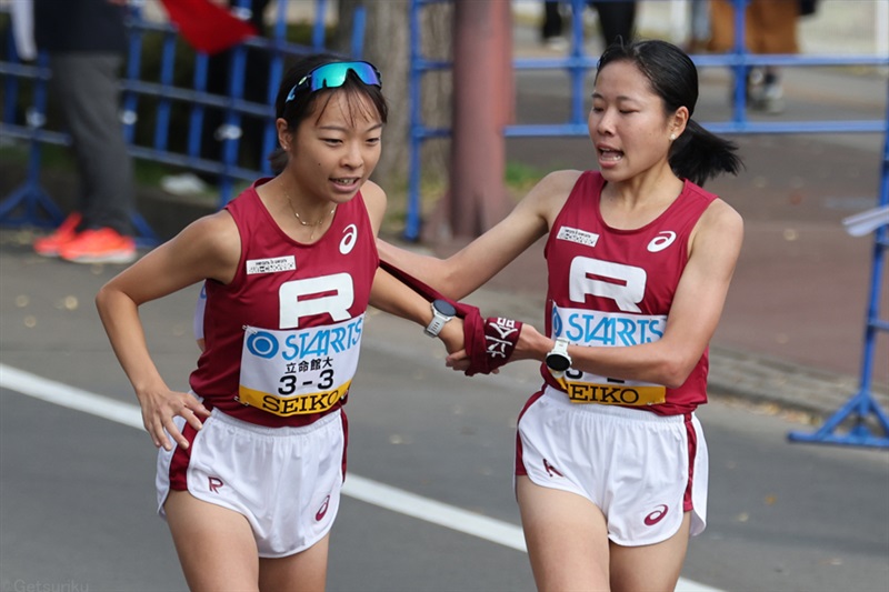 立命大9年ぶり優勝!!2区、3区連続区間賞でから独走「学生駅伝女王」奪還／全日本大学女子駅伝