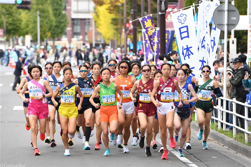 【大会結果】第42回全日本大学女子駅伝（2024年10月27日）