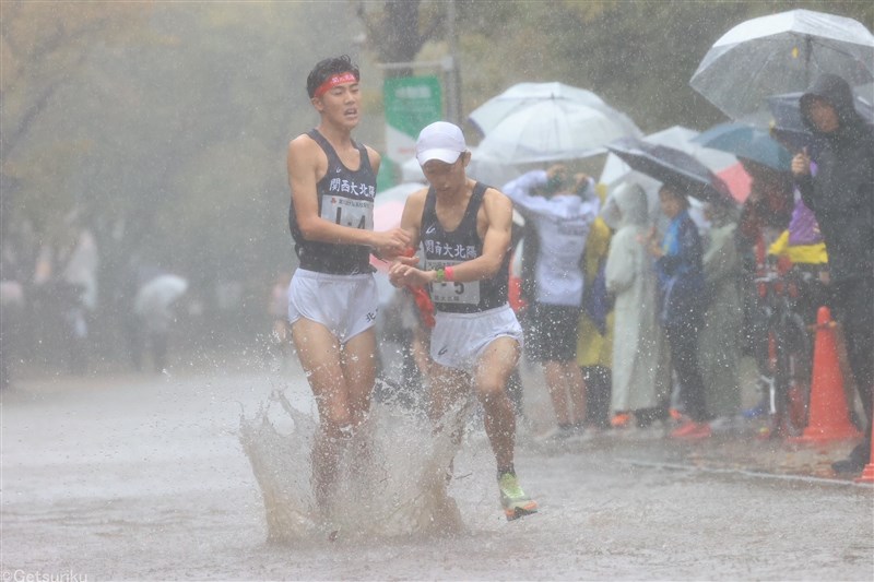 大阪府高校駅伝は大雨のためレース途中で打ち切り 男子の4区以降は11月5日にトラックレースを実施