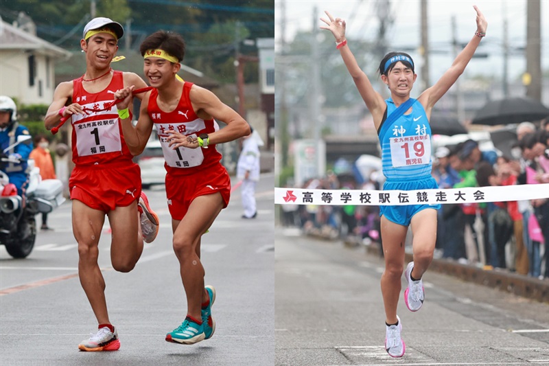 大牟田が大会新、神村学園8大会連続V 福岡第一と宮崎日大が全国、女子の自由ケ丘と鹿児島が初の都大路／全九州高校駅伝