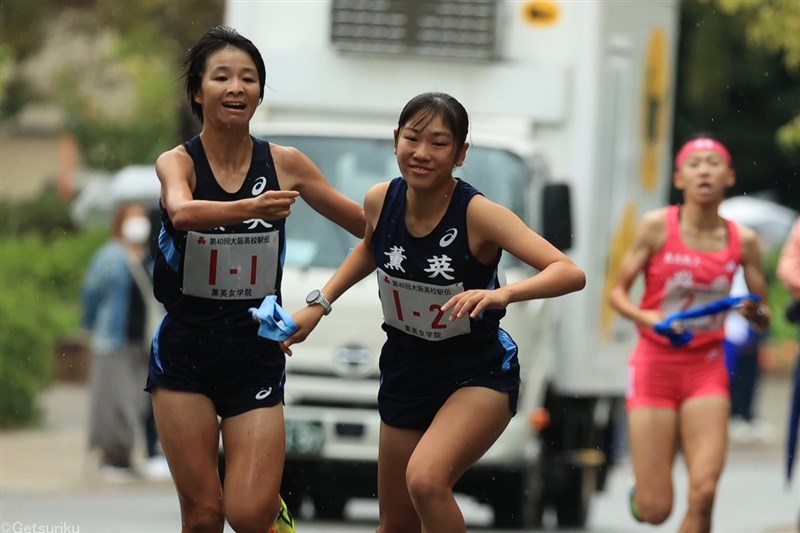 薫英女学院19連覇達成 オール区間賞で1時間8分34秒 2位は東大阪大敬愛、久保凛は1区2位／大阪府高校駅伝