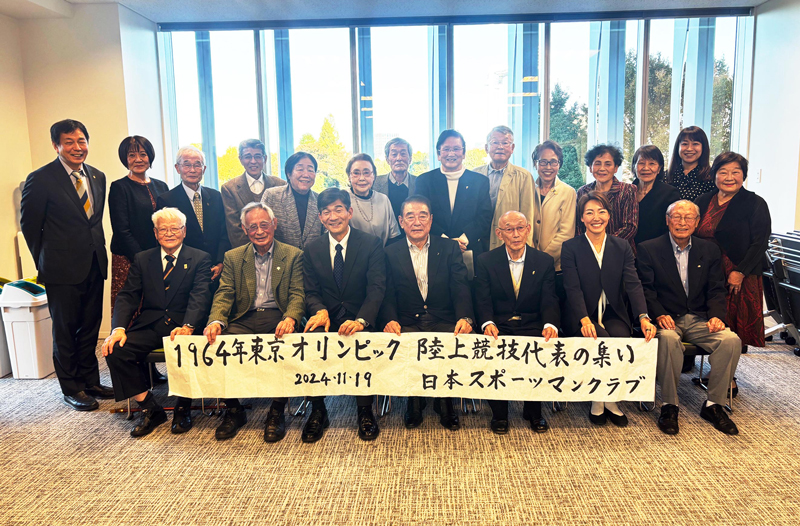 「1964年東京五輪代表の集い」開催 陸上界のレジェンドたちが60年前の思い出に浸る