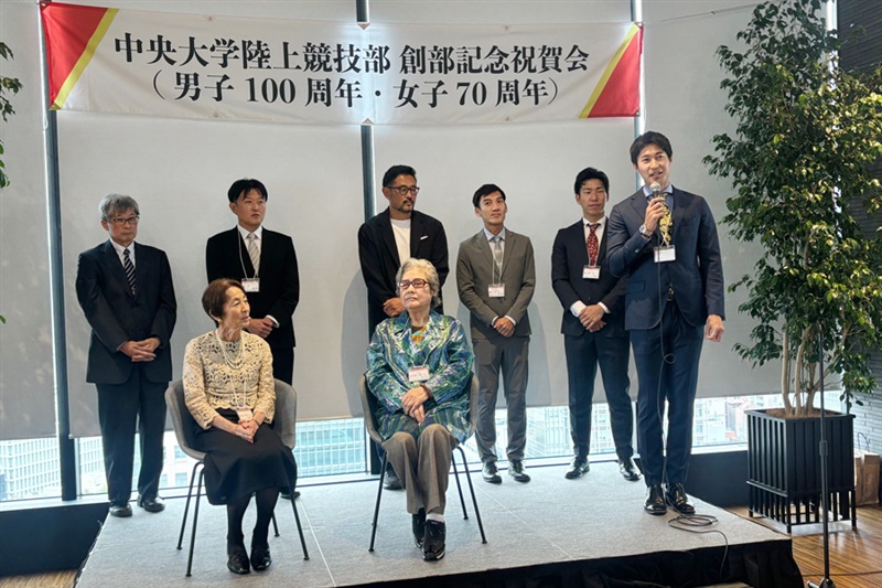 「中大陸上部記念祝賀会」盛大に開催 男子100周年・女子70周年を祝う