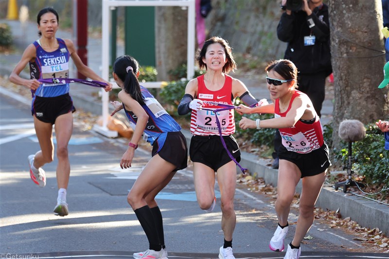 【テキスト速報】全日本実業団女子駅伝（クイーンズ駅伝2024）