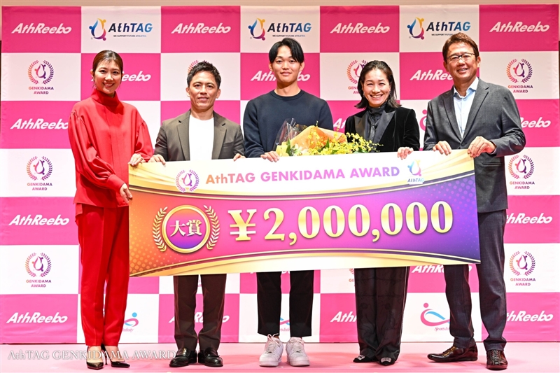 走幅跳・吉田弘道が200万円ゲット！「ロス五輪金メダルを目指す」GENKIDAMA AWARD 2024