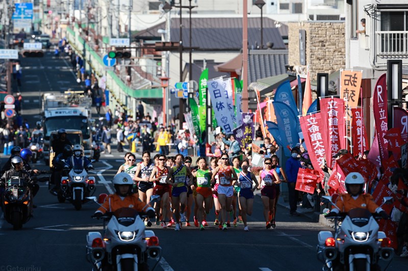 2024富士山女子駅伝出場校