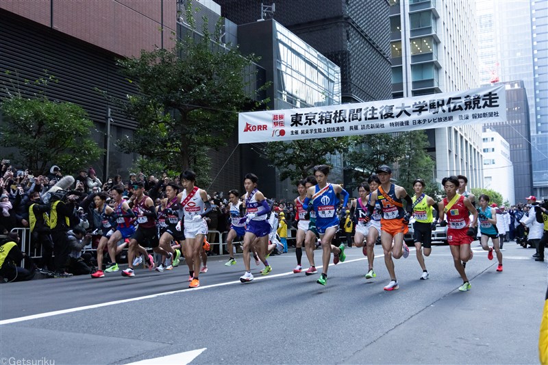 【箱根駅伝】ご当地ランナーをチェック！横浜市出身が最多7人 鹿児島県出水市から同じ小学校卒業の4人が登録