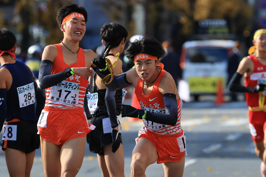 佐久長聖が2連覇！2時間1分33秒で大牟田、仙台育英との大熱戦制す／全国高校駅伝