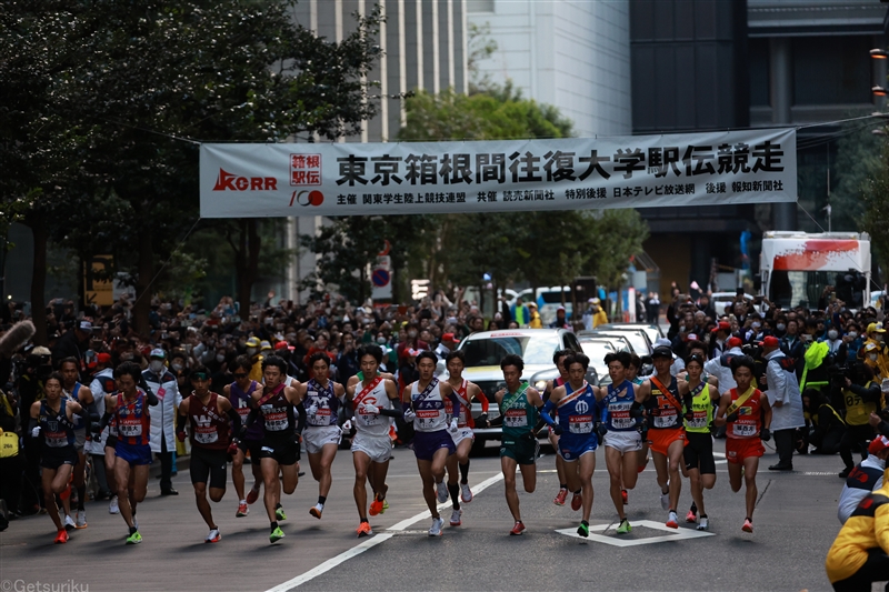 箱根駅伝2025区間エントリー今日発表！2区、5区が各校最注目区間か