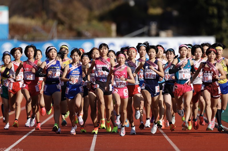 【大会結果】全国高校駅伝・女子（2024年12月22日）