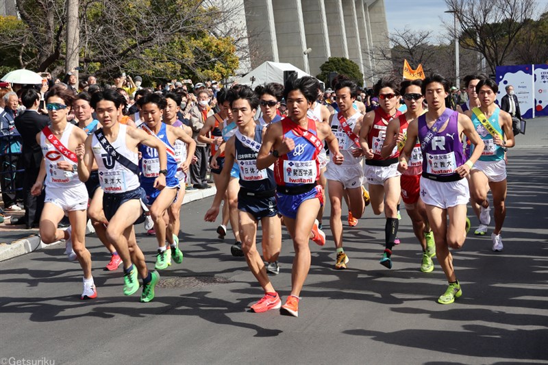 第5回大学対校男女混合駅伝の出場校が決定！ 大東大、環太平洋大、亜細亜大、早大が初出場!! 2月16日に大阪・長居で開催