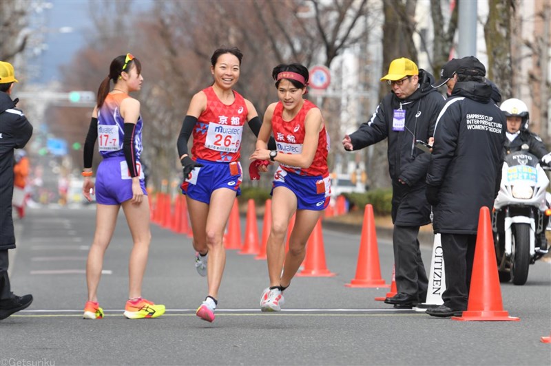 【テキスト速報】第43回都道府県対抗女子駅伝