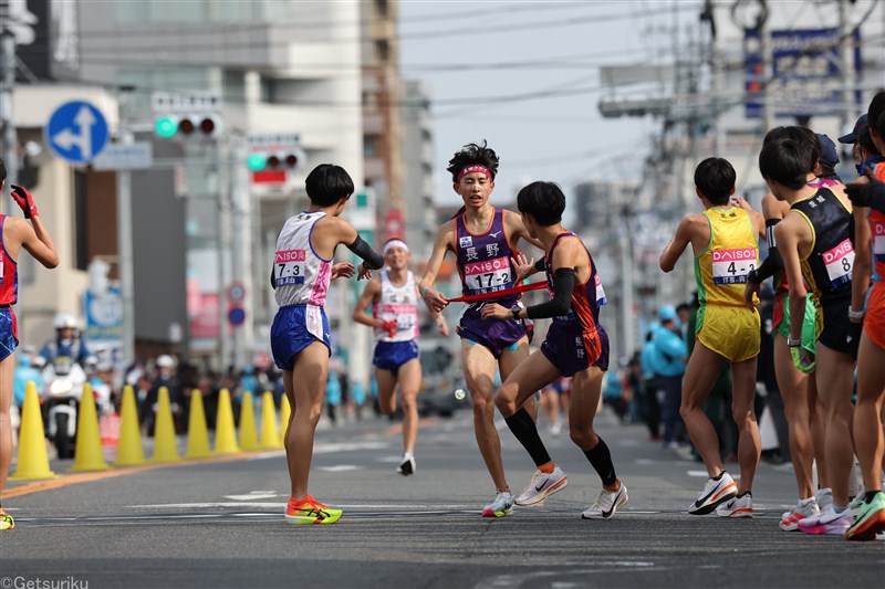 【テキスト速報】第30回全国都道府県対抗男子駅伝