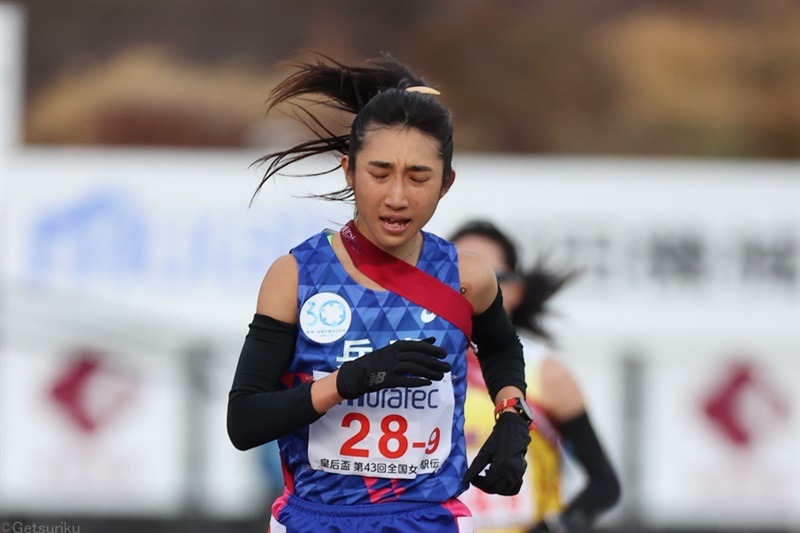 田中希実が初10km区間6位「もっと楽しく走れたら良かったけど甘くなかった」廣中と並び笑顔も／都道府県女子駅伝