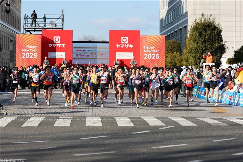 2026年ニューイヤー駅伝の出場枠が決定 東日本は2枠増の12に 第70回記念大会枠も検討中