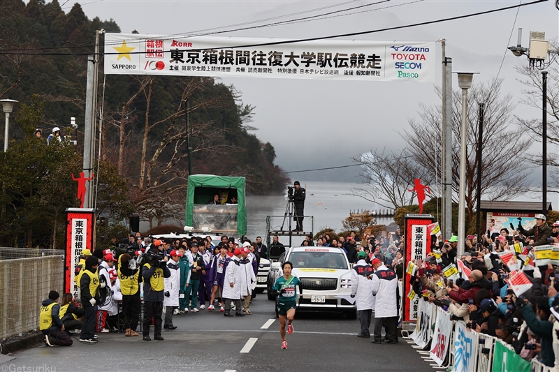 青学大の逃げ切りか!? 中大、早大、駒大の逆転なるか 復路が今日8時スタート／箱根駅伝