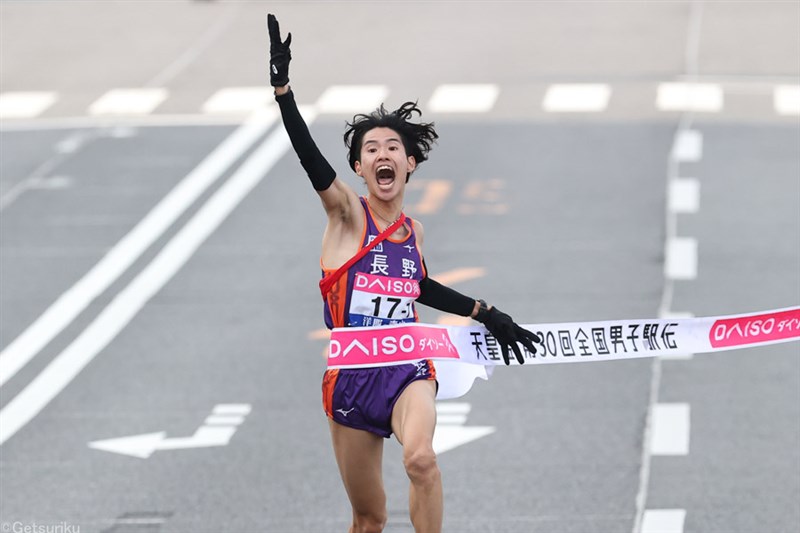 「長野の歴史を作ってくれた多くの方のおかげ」 長野が圧倒的な継走で11回目の優勝 高見澤監督「佐々木は想像以上」／都道府県男子駅伝