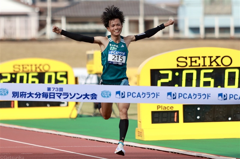 青学大・若林宏樹が魂の2時間6分07秒！「陸上生活の有終の美飾れた」／別府大分毎日マラソン