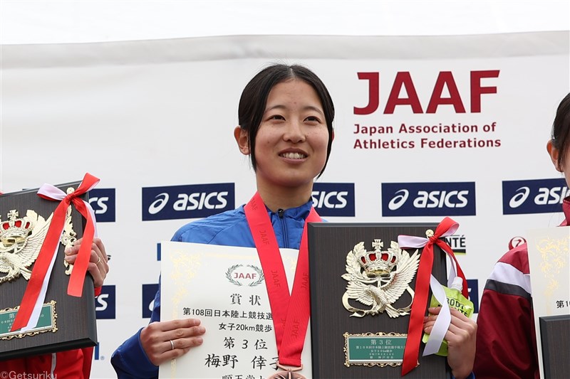 女子3位に食い込んだ梅野倖子「最低限の目標クリア」35kmでの代表入り狙う／日本選手権20km競歩