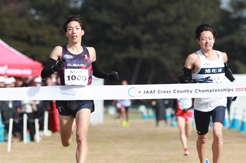 三浦龍司が圧巻スパートで優勝 井川龍人は2年連続2位／日本選手権クロカン