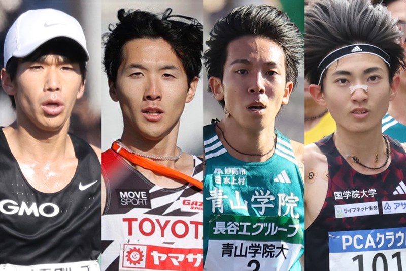 トヨタ自動車・太田智樹、GMO・吉田祐也、國學院大・平林清澄、青学大・鶴川正也ら登録！ EXPO EKIDENエントリー発表