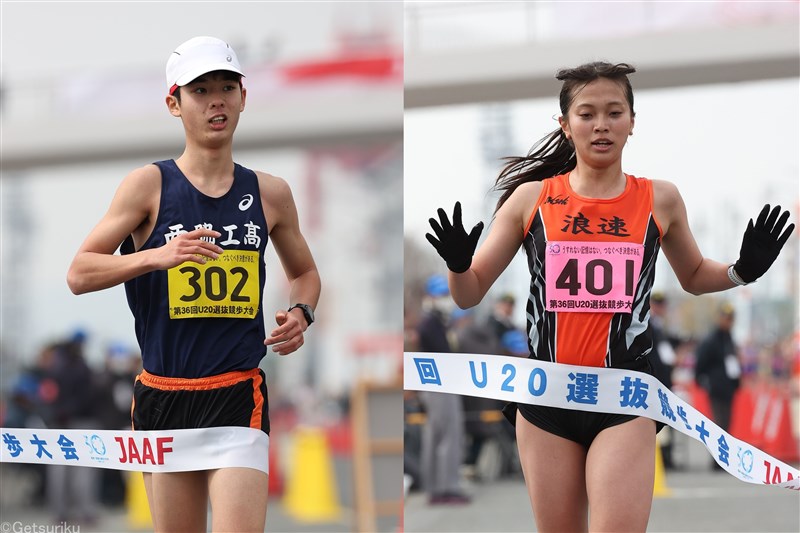 10km男子は玉春汰造がVでインターハイの雪辱！女子は奥野紗が全国2冠／U20選抜競歩